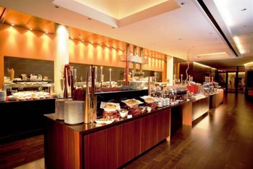 фото отеля Intercontinental Resort Berchtesgaden