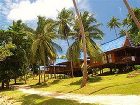 фото отеля Koh Talu Island Resort