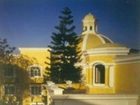 фото отеля Plaza Camelinas Hotel Queretaro