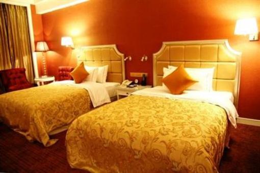 фото отеля Country Garden Phoenix Hotel Changsha