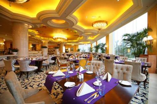 фото отеля Country Garden Phoenix Hotel Changsha