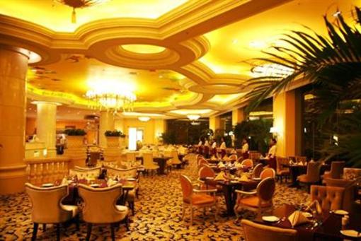 фото отеля Country Garden Phoenix Hotel Changsha