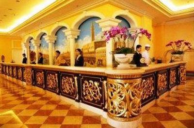 фото отеля Country Garden Phoenix Hotel Changsha