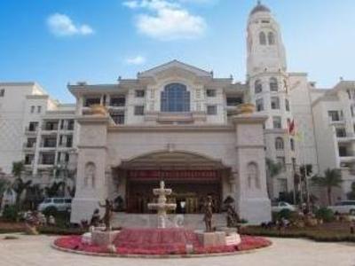 фото отеля Country Garden Phoenix Hotel Changsha