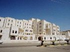 фото отеля Hotel El Ruha