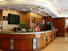 фото отеля Haitao Hotel Guangzhou