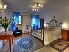 фото отеля Agriturismo Ardene