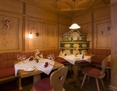 фото отеля Hotel Pension Seeblick Bad Reichenhall