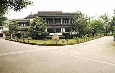 фото отеля HNA Hotel Xiongxiu Emei