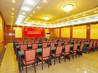 фото отеля HNA Hotel Xiongxiu Emei