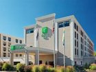 фото отеля Holiday Inn Williamsport