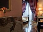 фото отеля Grand Hotel Villa Cora