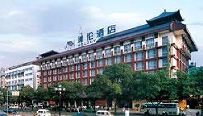 фото отеля Melody Hotel Xi'an