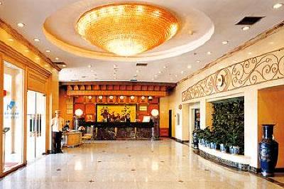 фото отеля Melody Hotel Xi'an