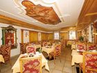 фото отеля Hotel Edelweiss Garmisch-Partenkirchen