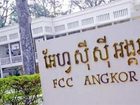 фото отеля FCC Angkor