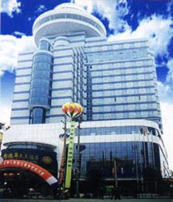 фото отеля Huatian Changde Hotel