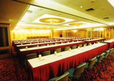 фото отеля Huatian Changde Hotel