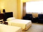фото отеля Huatian Changde Hotel