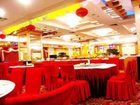 фото отеля Huatian Changde Hotel