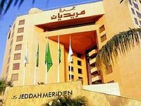 Le Meridien Jeddah