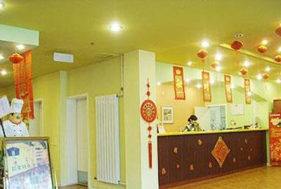 фото отеля Home Inn (Tianjin Wangdingdi)