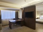 фото отеля Crowne Plaza Guangzhou City Centre