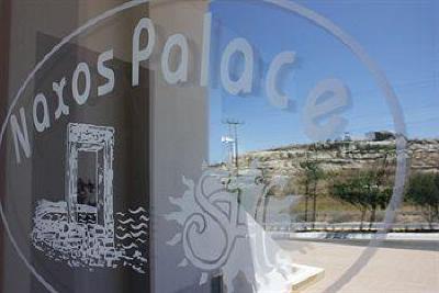 фото отеля Naxos Palace Hotel