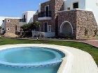 фото отеля Naxos Palace Hotel