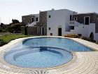 фото отеля Naxos Palace Hotel