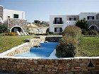 фото отеля Naxos Palace Hotel