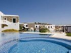 фото отеля Naxos Palace Hotel