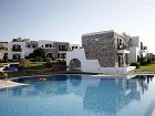 фото отеля Naxos Palace Hotel