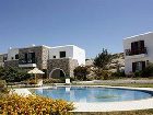 фото отеля Naxos Palace Hotel