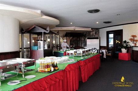 фото отеля Pathumrat Hotel Ubon Rachathani