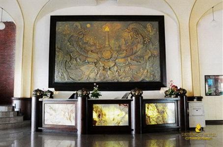 фото отеля Pathumrat Hotel Ubon Rachathani