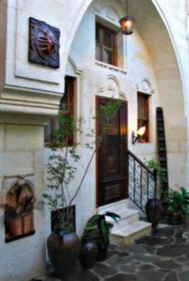 фото отеля Sacred House Hotel Urgup