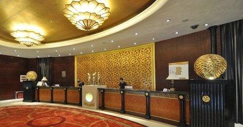 фото отеля Golden Dome International Hotel