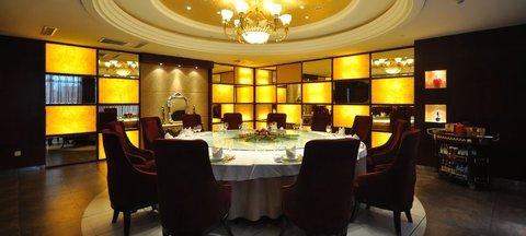 фото отеля Golden Dome International Hotel