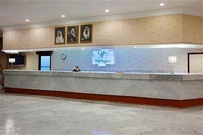 фото отеля Holiday Inn Radhwa Yanbu