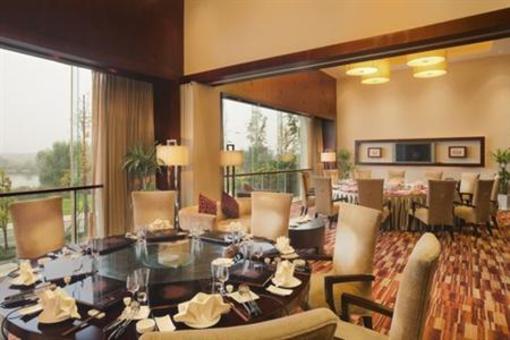 фото отеля Holiday Inn East Century City Chengdu