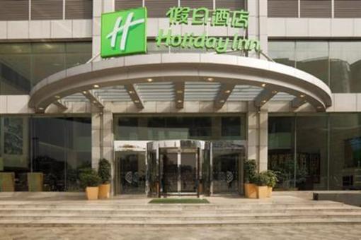 фото отеля Holiday Inn East Century City Chengdu