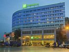 фото отеля Holiday Inn East Century City Chengdu