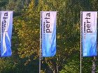 фото отеля Hotel Perla Krakow
