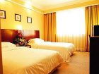 фото отеля Difu Hotel