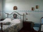 фото отеля Covo dell'Arimanno