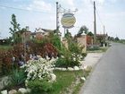 фото отеля Covo dell'Arimanno