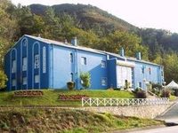 Vega Del Sella Hotel Cangas de Onís