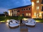 фото отеля Hotel Parchi del Garda Lazise