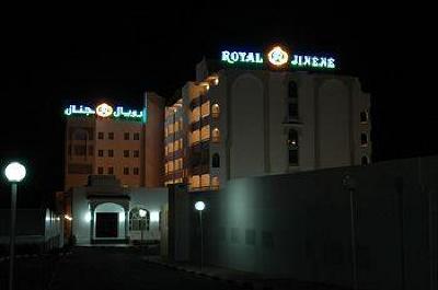 фото отеля LTI Thalassa Sousse